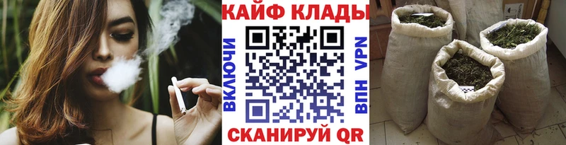 Что такое Саки Кетамин МЕФ COCAIN Гашиш МЕТАДОН Каннабис Alpha-PVP