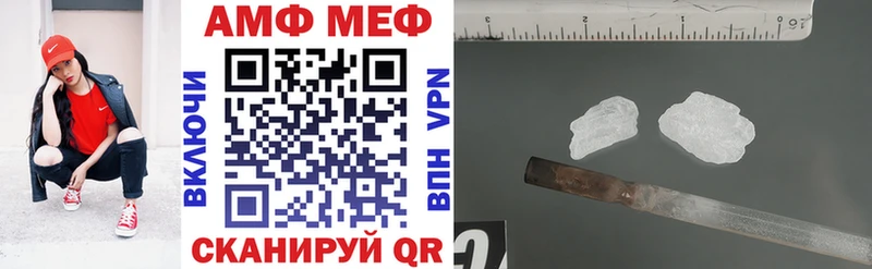 shop телеграм  Саки  Амфетамин 98% 