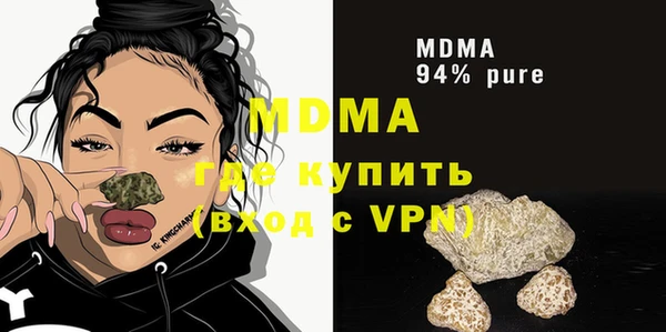 синтетический гашиш Аркадак