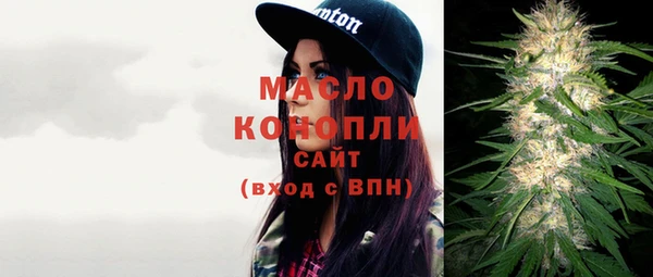 синтетический гашиш Аркадак