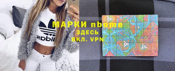 синтетический гашиш Аркадак