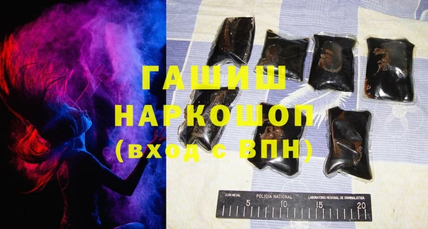 мдма Пересвет