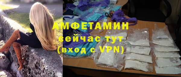 синтетический гашиш Аркадак