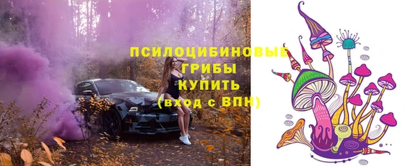синтетический гашиш Аркадак