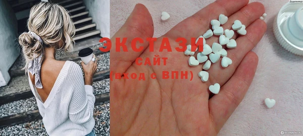 синтетический гашиш Аркадак