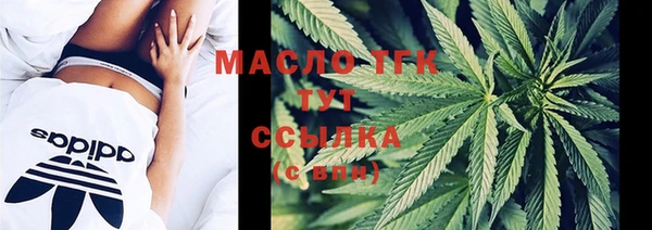 синтетический гашиш Аркадак