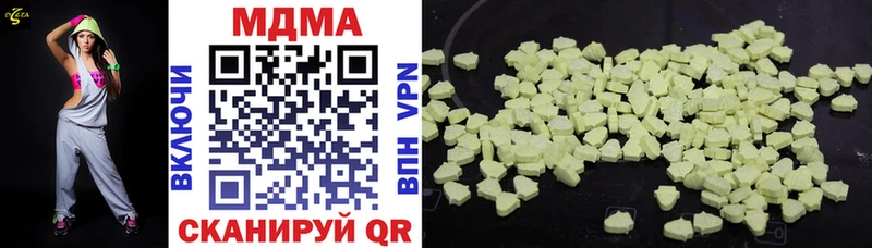 где купить наркоту  Саки  гидра ссылки  MDMA crystal 