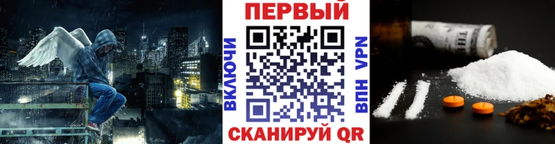 Метамфетамин мет  даркнет сайт  Саки 