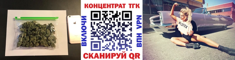Дистиллят ТГК жижа  Саки 